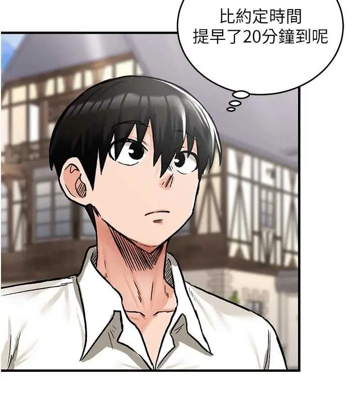 第16話