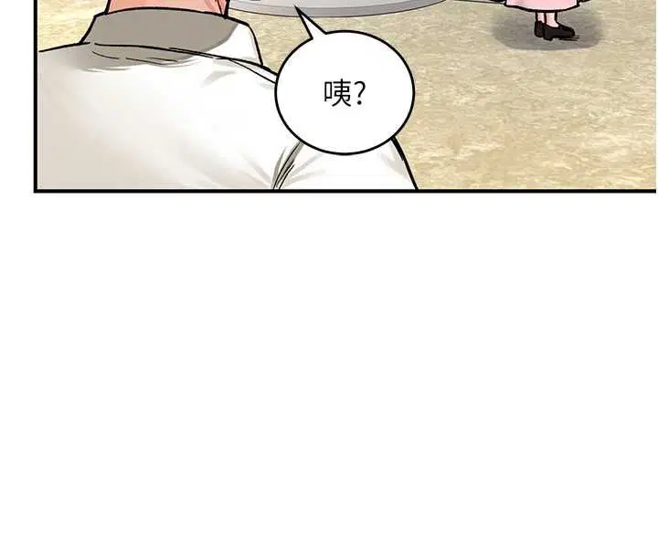 第16話