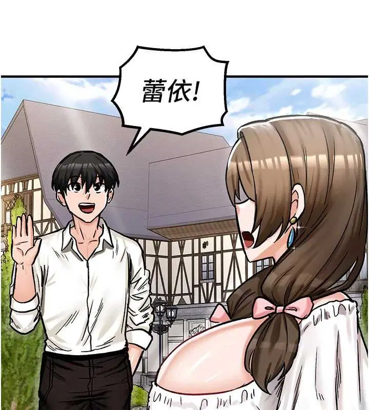 第16話