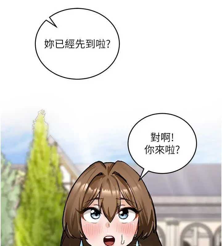 第16話