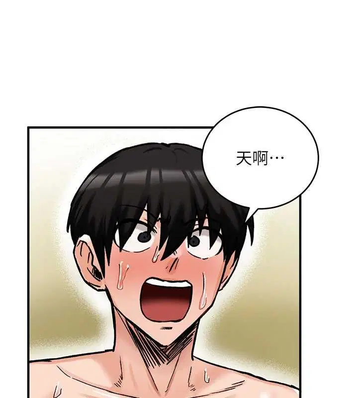 第16話