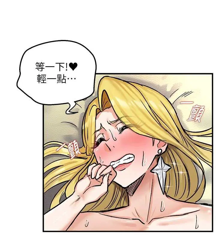 第16話