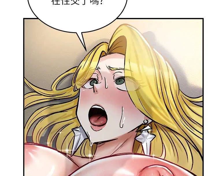 第16話