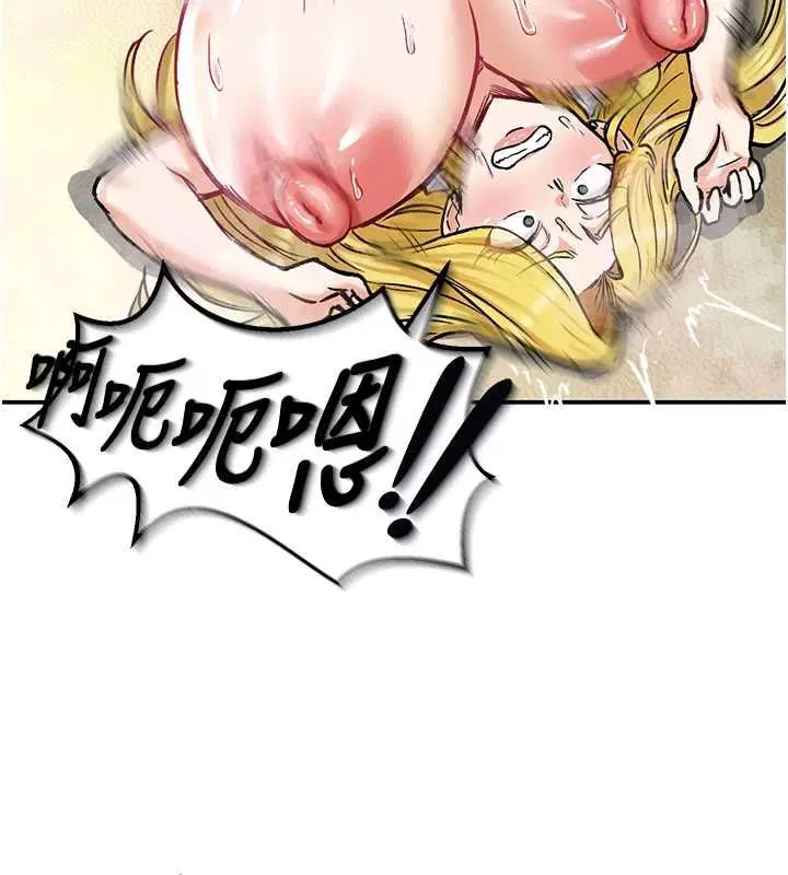 第16話