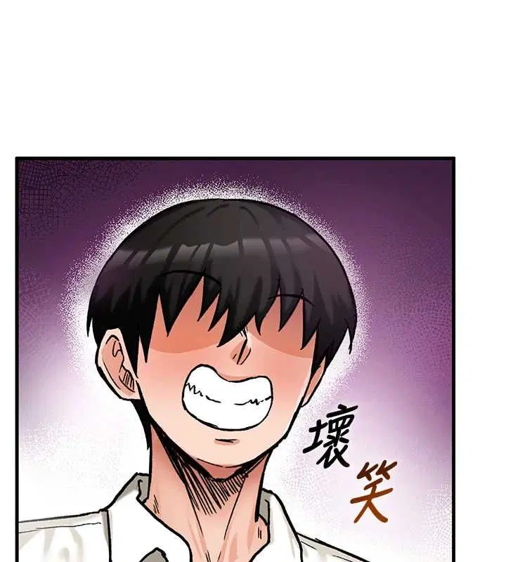 第16話