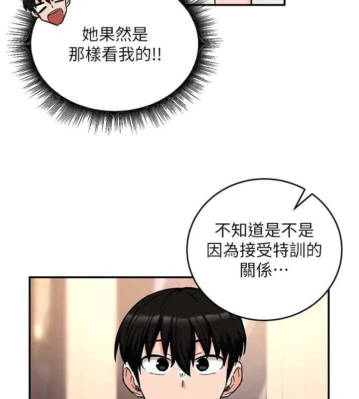 第17話