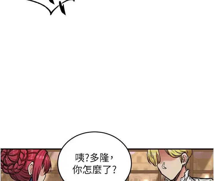第17話