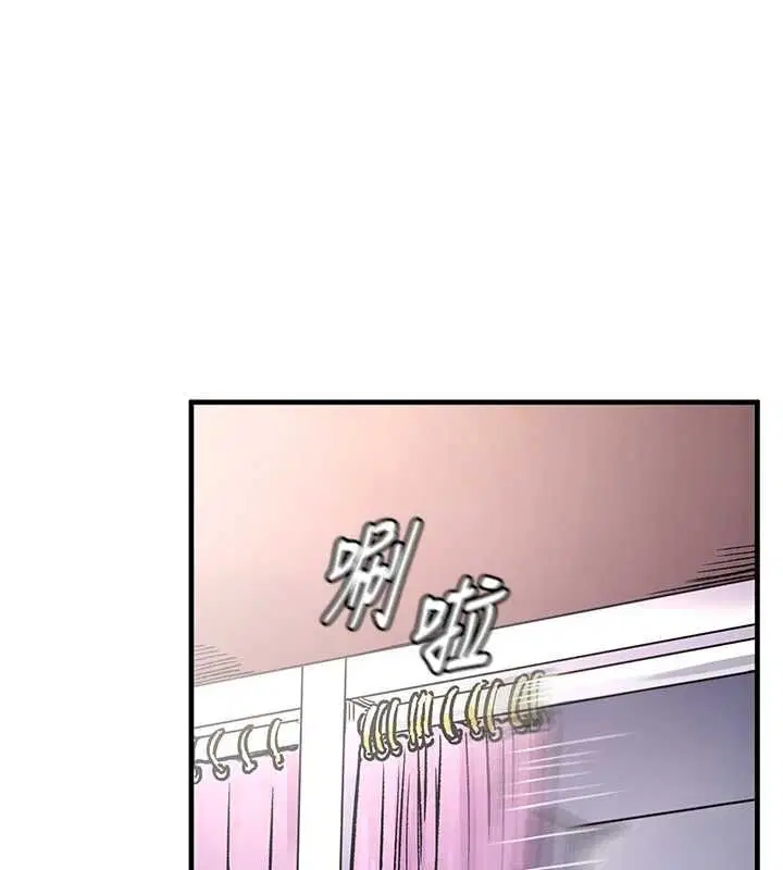 第17話
