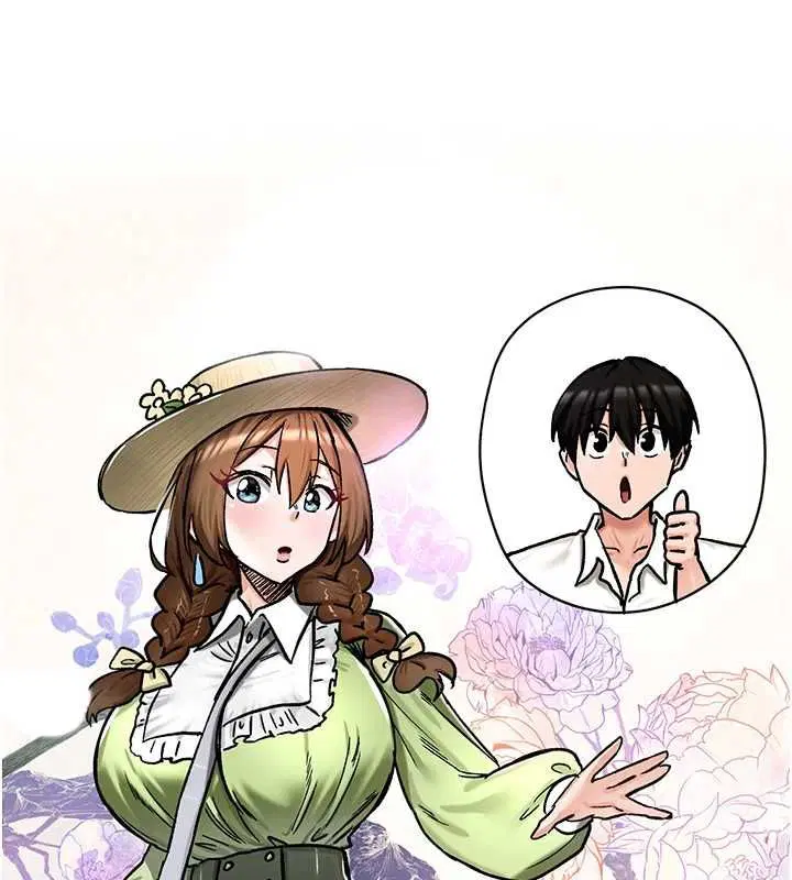 第17話