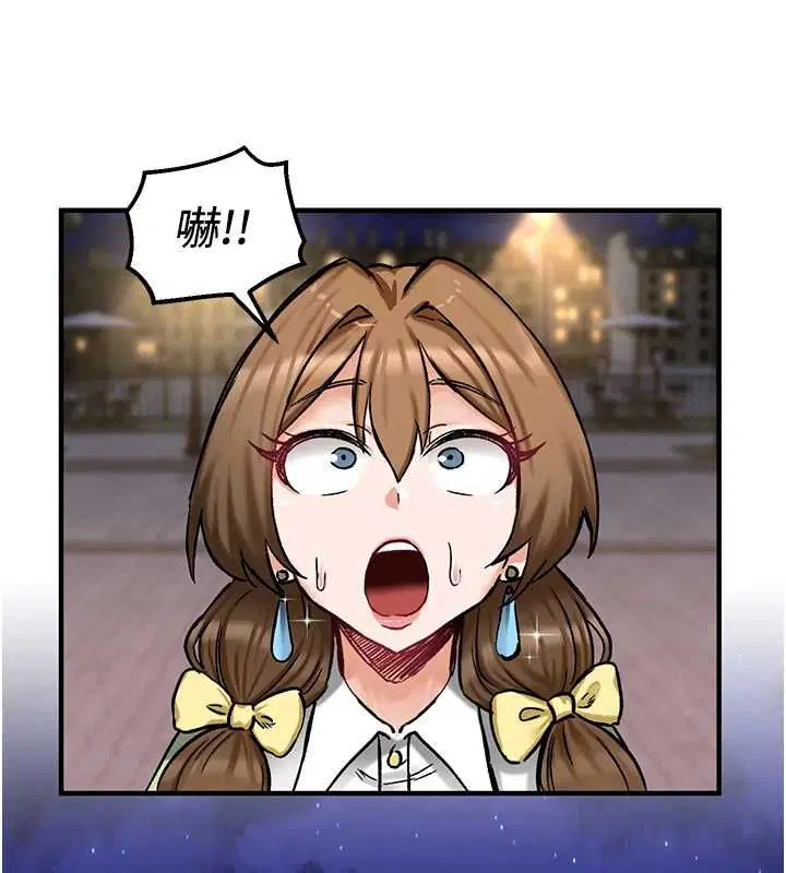第17話