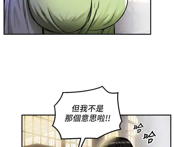 第17話