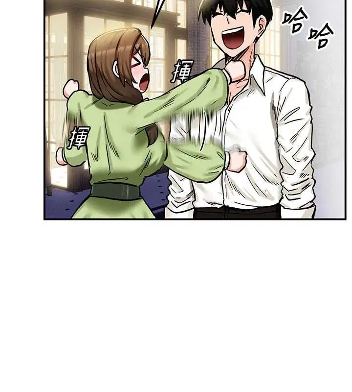 第17話