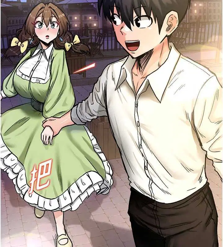 第17話