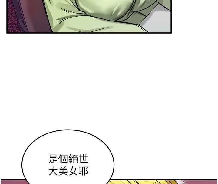 第18話