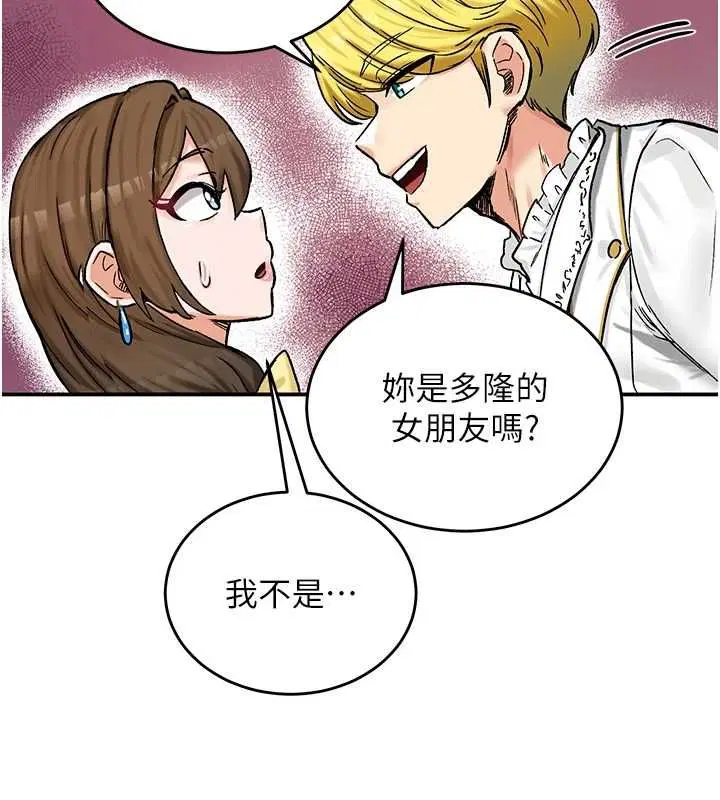 第18話