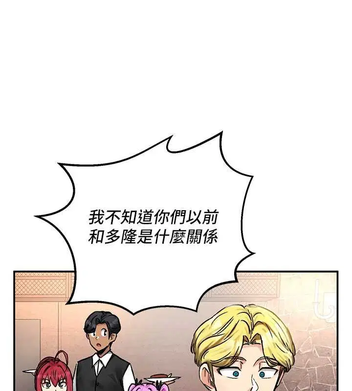 第18話