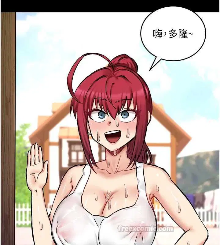 第18話