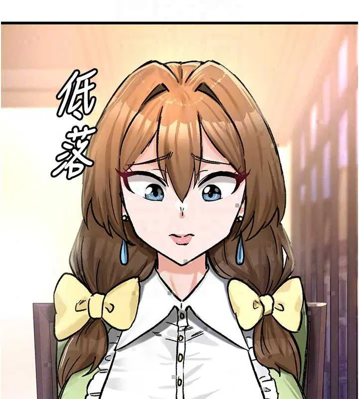 第18話