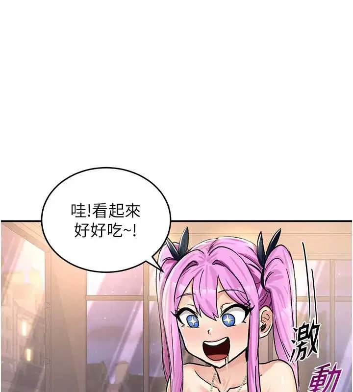 第18話