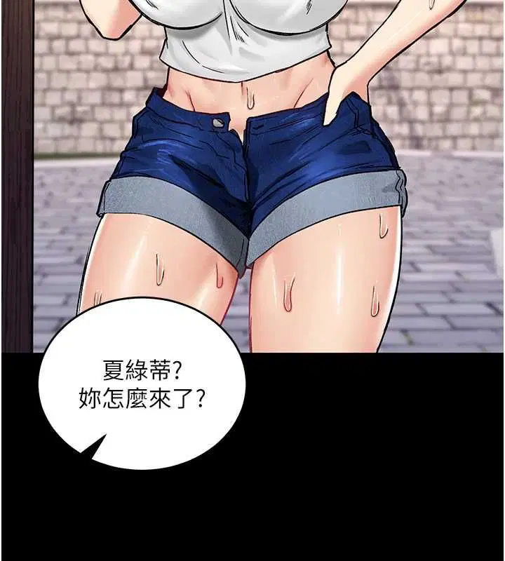 第18話