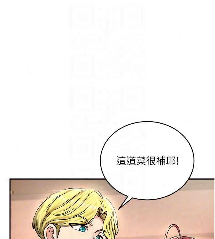 第18話