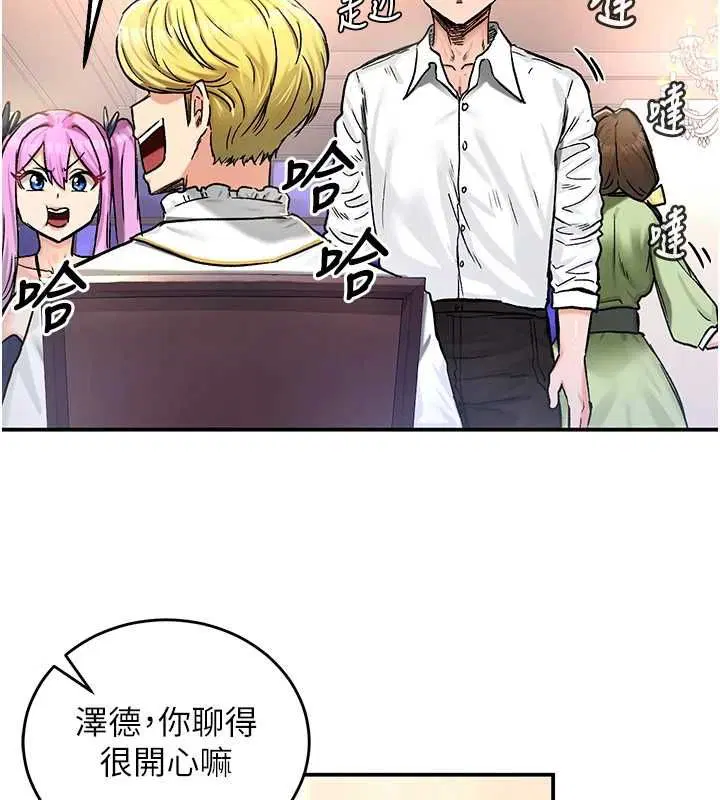 第18話