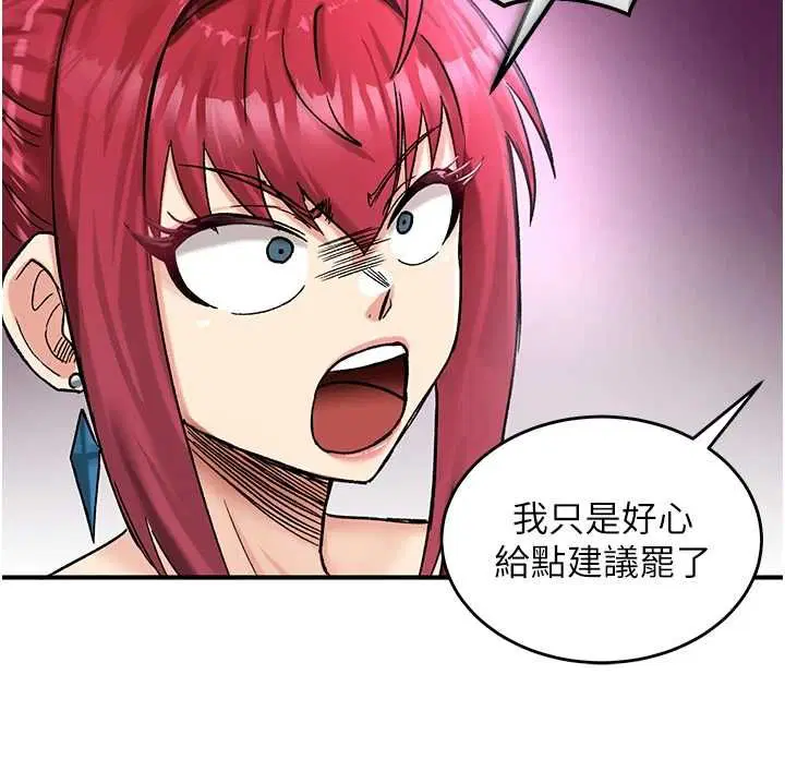第18話