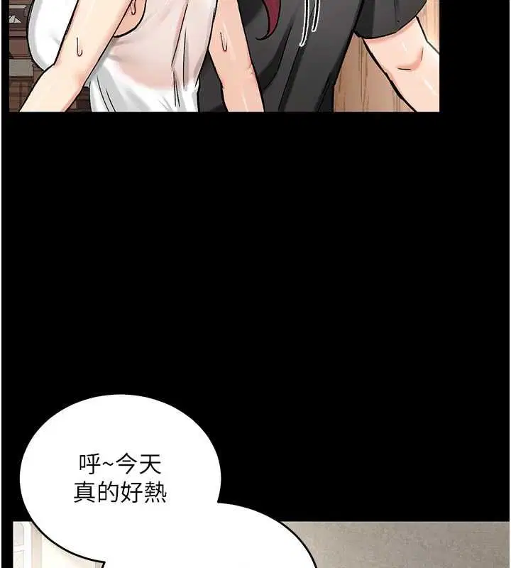 第18話