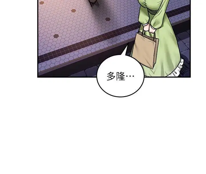 第18話