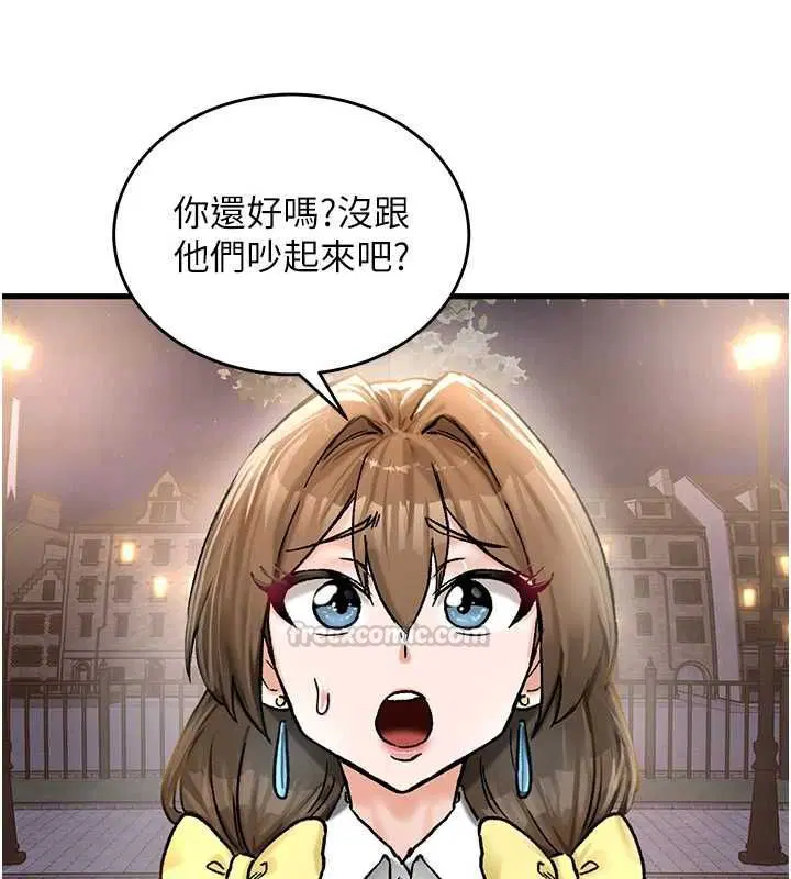 第18話