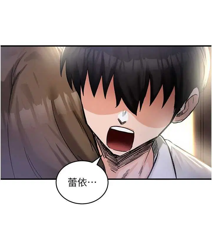 第18話