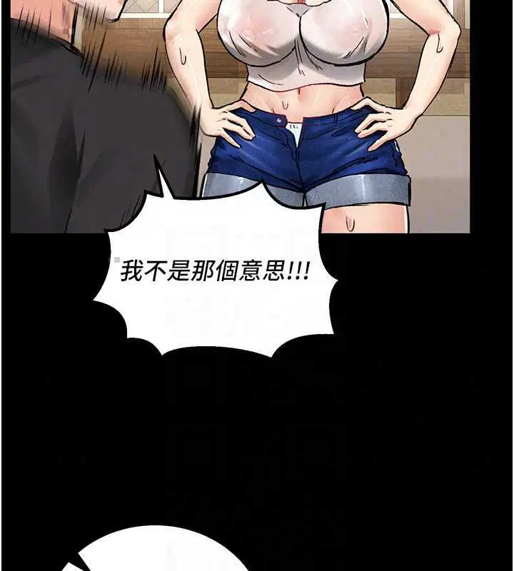 第18話