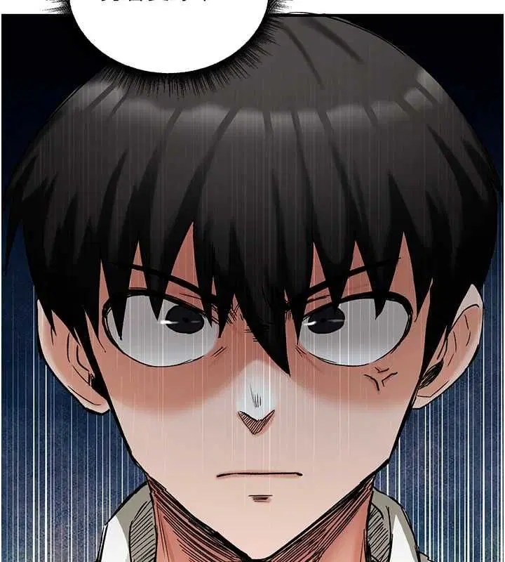 第18話
