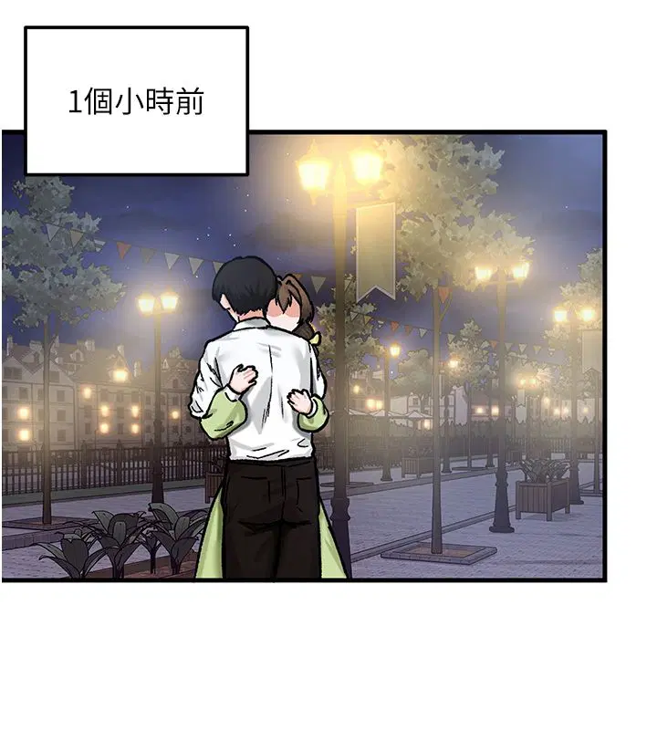 第19話