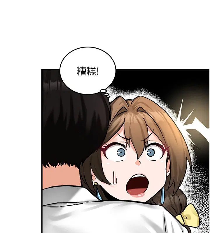 第19話