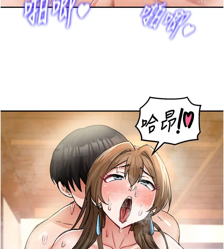 第19話