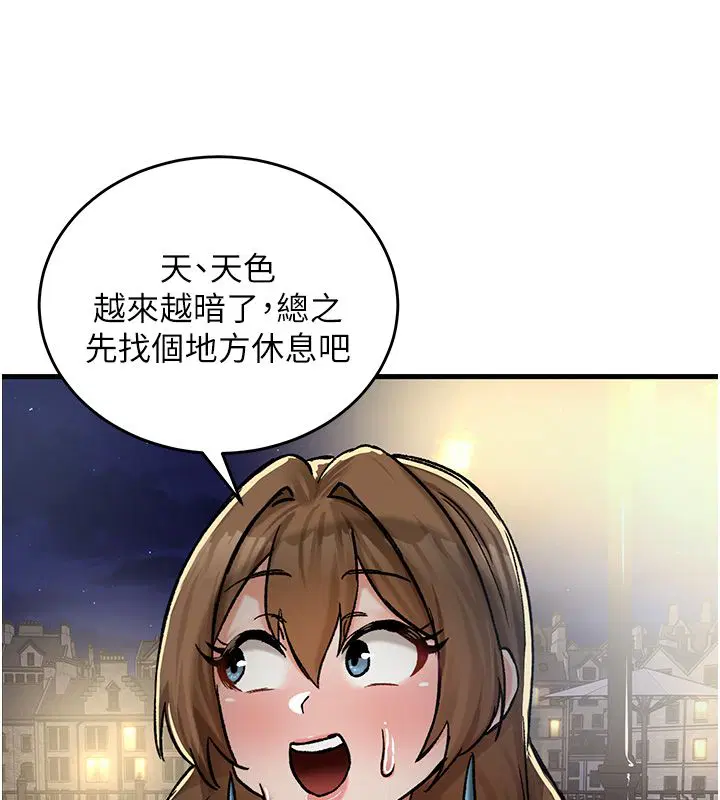 第19話