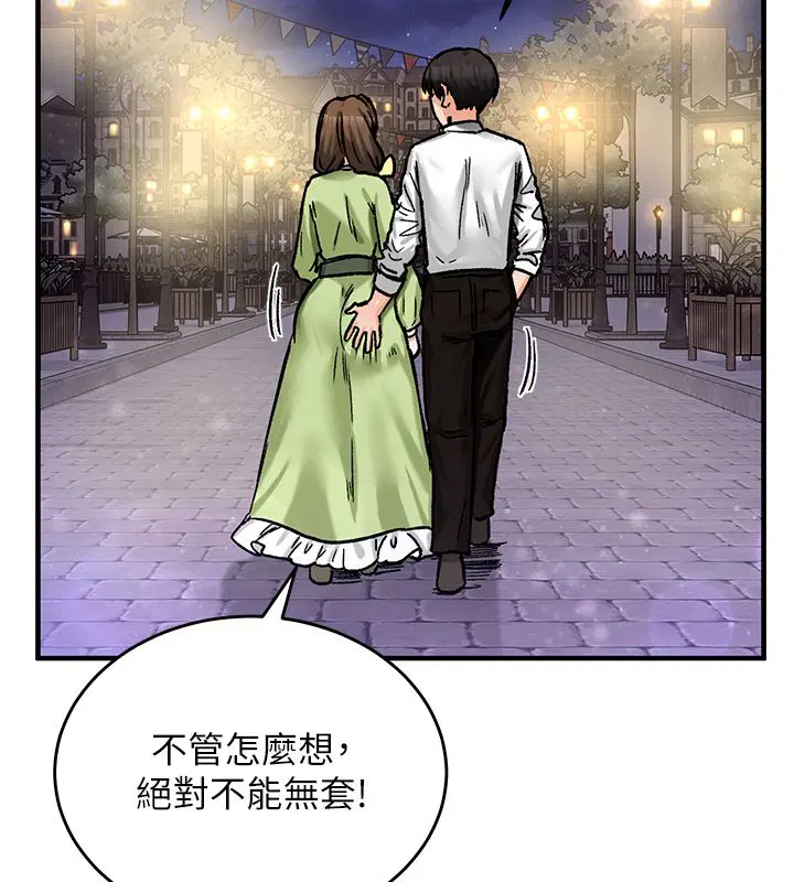 第19話