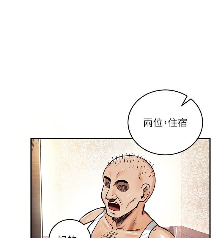 第19話