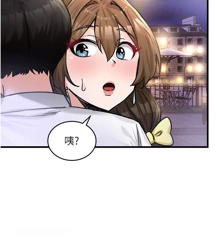 第19話