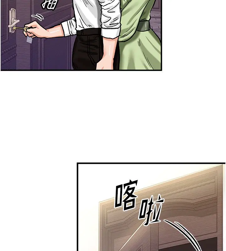 第19話