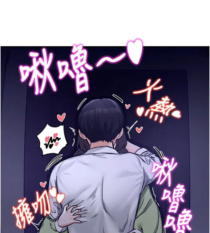 第19話