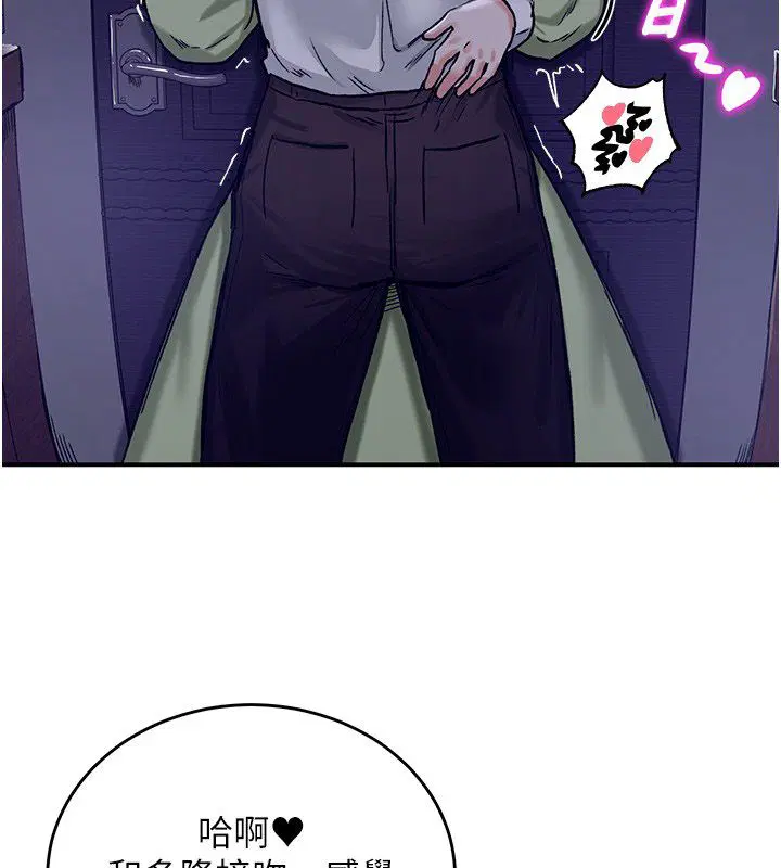第19話