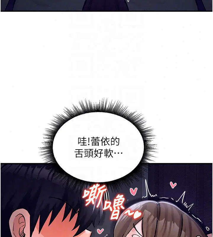 第19話