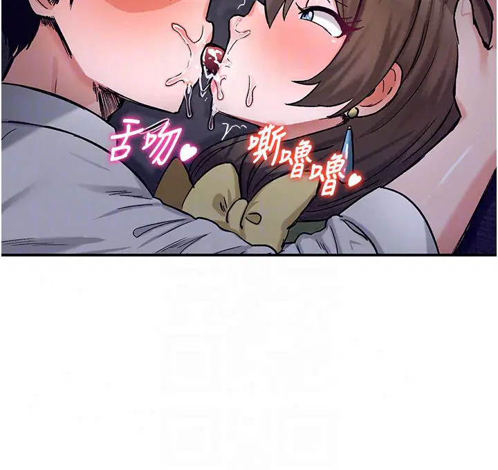 第19話
