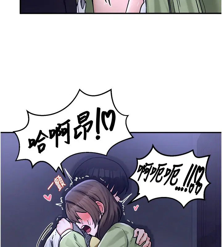 第19話