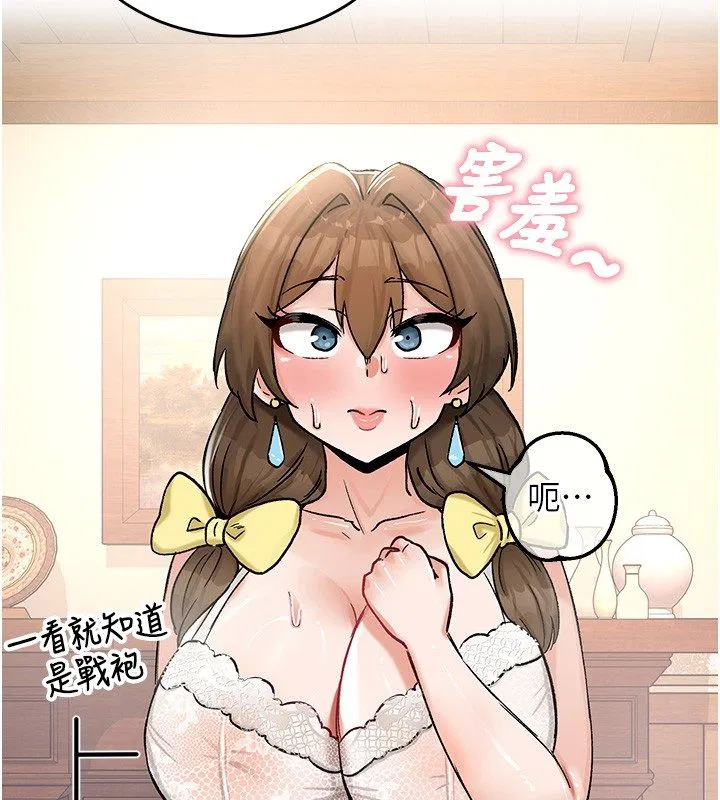 第19話