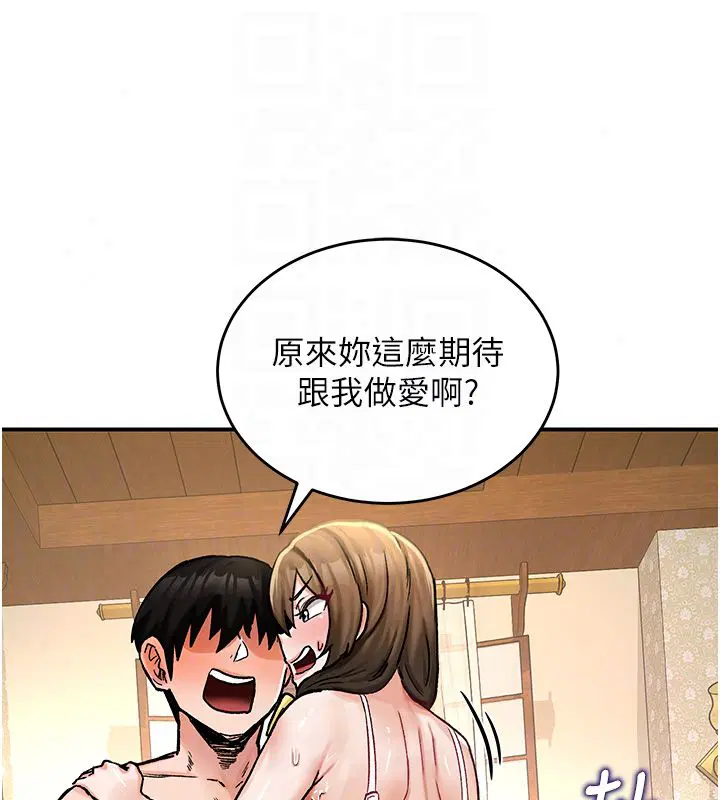 第19話