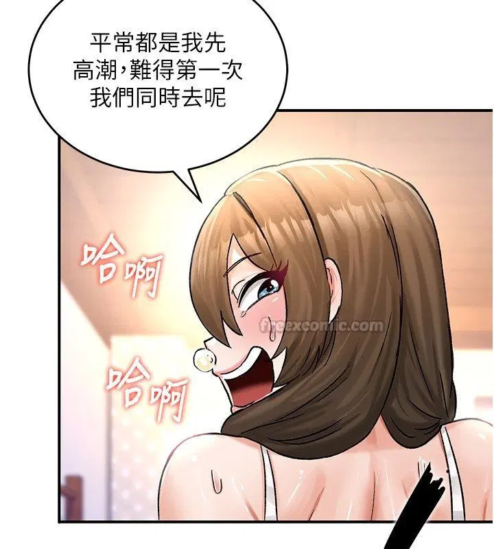 第19話