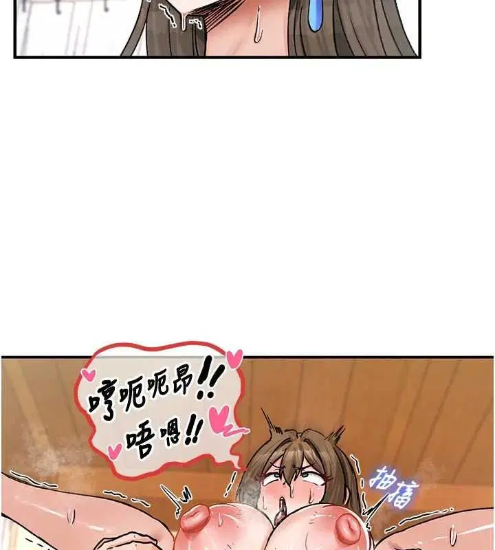 第20話